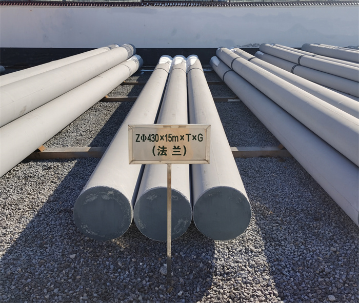 称多430×15米×T×G砼电力电杆